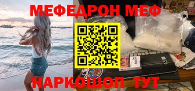 сатива Будённовск