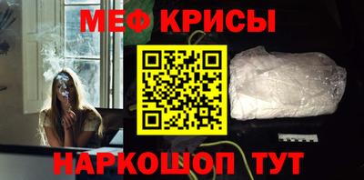 сатива Будённовск