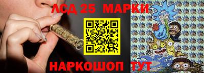 стаф Бузулук