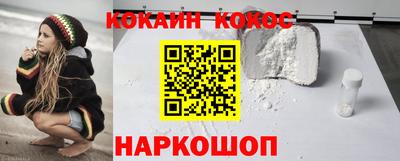 сатива Будённовск