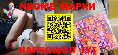 сатива Будённовск