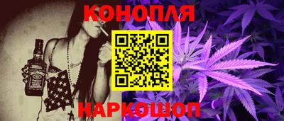 стаф Бузулук