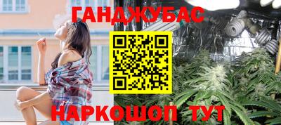 сатива Будённовск