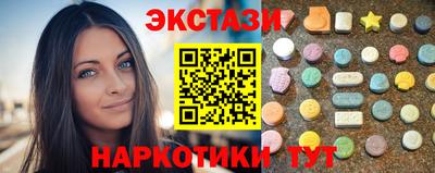 стаф Бузулук
