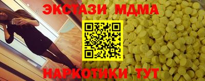 сатива Будённовск