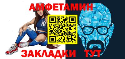 сатива Будённовск