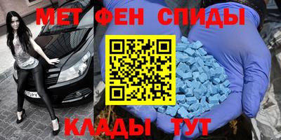 стаф Бузулук