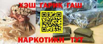 сатива Будённовск