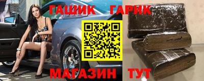 сатива Будённовск
