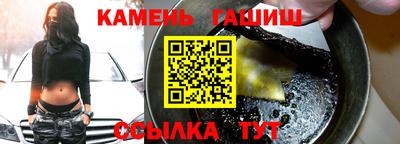 стаф Бузулук