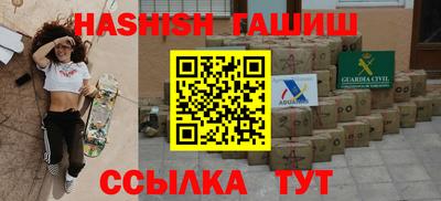 стаф Бузулук