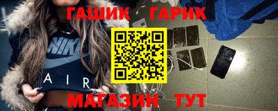 стаф Бузулук