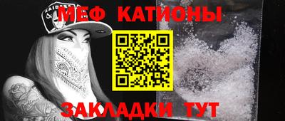 сатива Будённовск